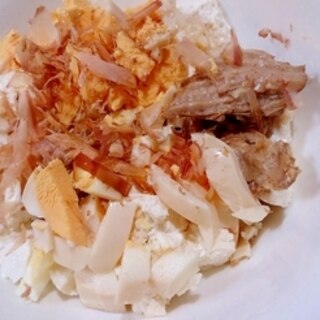 ゆで卵と煮豚と豆腐のかつおサラダ